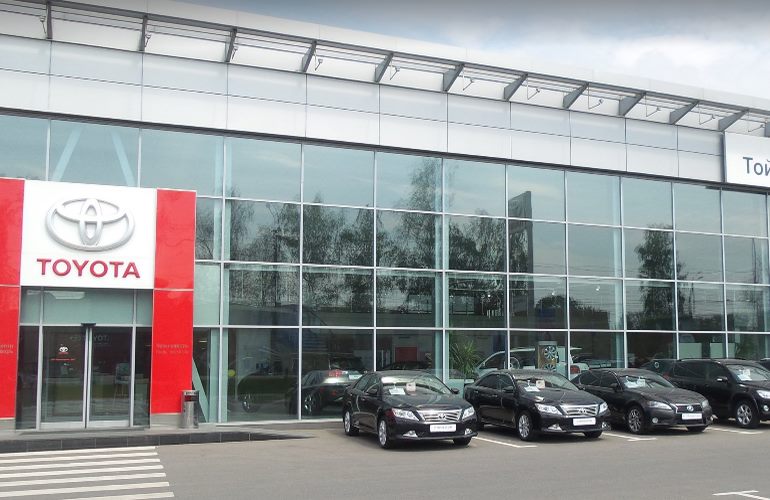 Toyota Центр Тверь